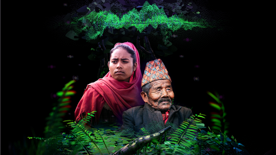Kusunda