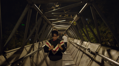 Award Screening: Best New Narrative Director Award
