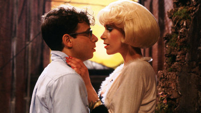 Little Shop of Horrors